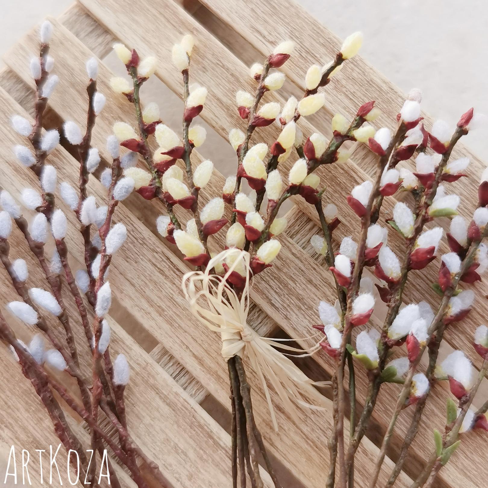 Willow branch bouquet Willow branch bouquet