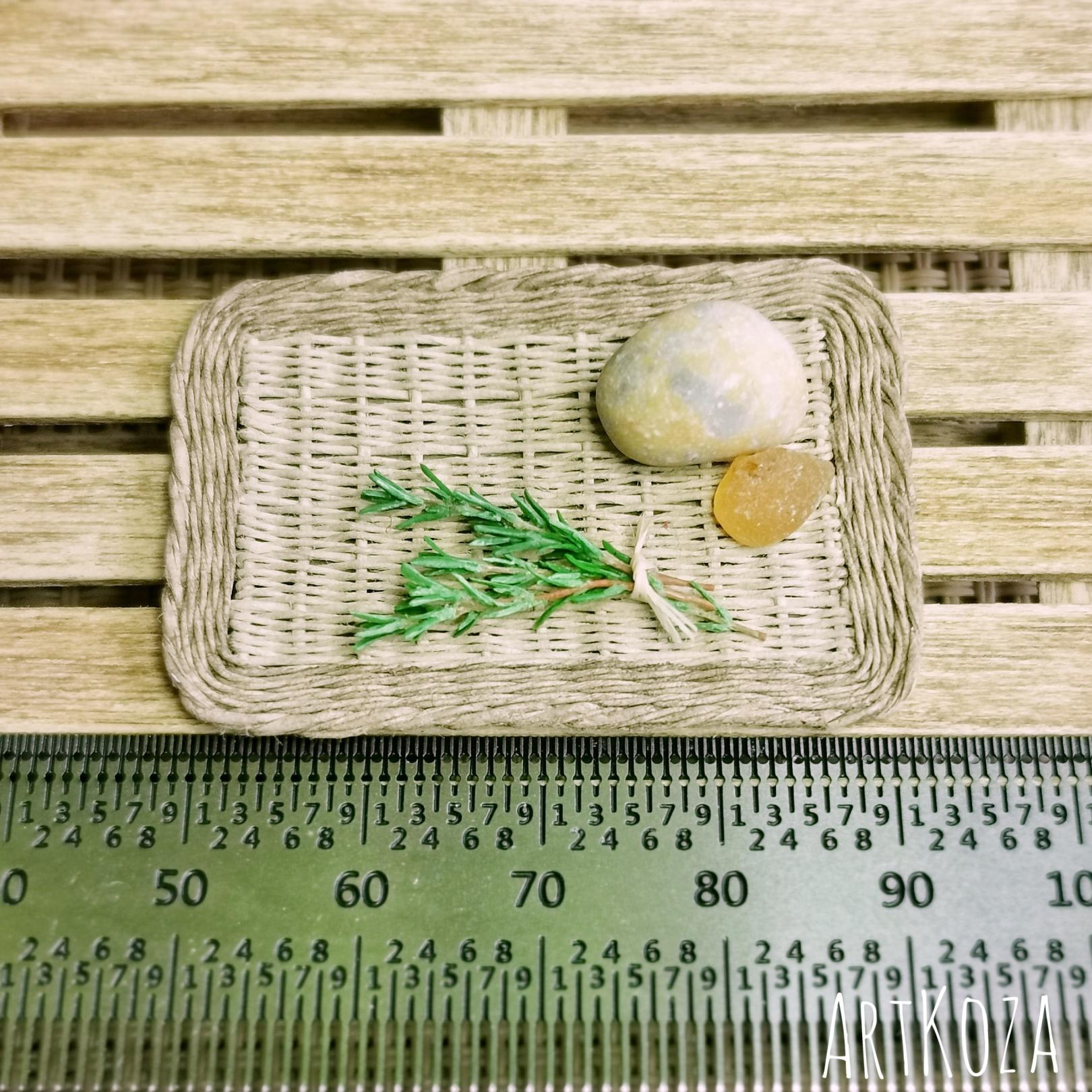 Herbs bundle 